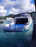 QUATTROELLE SHADOW — Pleasure Craft, No Flag flag, built 1981