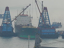 PERMAI VI — Container Ship, PANAMA flag, built 1982