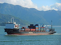 LIAN FENG — Container Ship, CHINA flag, built 1985