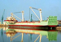 GLOBAL CARRIER — Specialized Cargo Ship, ANTIGUA AND BARBUDA flag, built 1982