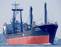 BANGKACHAI — General Cargo Ship, THAILAND flag, built 1981