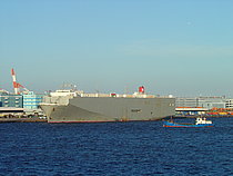 GLOBAL HIGHWAY — Ro Ro Cargo Ship, PANAMA flag, built 1982