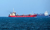 MATEUS OLIVEIRA — Service Ship, Cyprus flag, built 1983