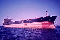 BESTORE TRE — Bulk Carrier, ITALY flag, built 1984