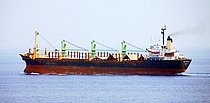 ASEAN VICTORY — Bulk Carrier, SINGAPORE flag, built 1982