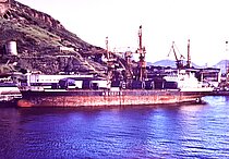 BOHAI 107 — Bulk Carrier, CHINA flag, built 1984