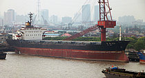 XI RUI 503 — Bulk Carrier, China flag, built 1984