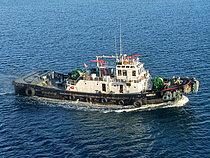 TUG MANGILAO — Tug, GUAM flag, built 1982