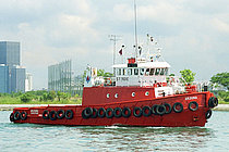 ARJUNA II — Service Ship, Australia flag, built 1985