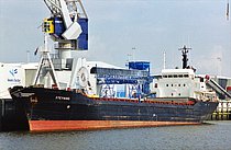 MERSIN — General Cargo Ship, TURKEY flag, built 1983