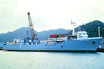TROPIC MIST — Container Ship, Saint Vincent And The Grenadines flag, built 1983