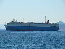 PALMA — Ro Ro Cargo Ship, PHILIPPINES flag, built 1983