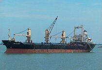 ISA GLORY — Bulk Carrier, INDONESIA flag, built 1983