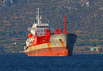 MAREGAS — Gas Tanker, PANAMA flag, built 1983