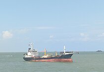 EDRICKO 1 — Other Tanker, INDONESIA flag, built 1983