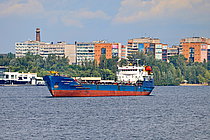 LYBID — Bulk Carrier, Comoros flag, built 1983