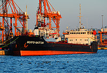 VOLGO BALT 240 — General Cargo Ship, Russia flag, built 1982