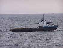 SHAMS  115 — Offshore Vessel, Iran flag, built 1984
