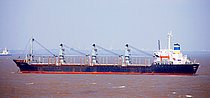MARINER II — Bulk Carrier, CYPRUS flag, built 1984