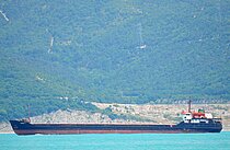 S0Z0POL_1 — General Cargo Ship, SIERRA LEONE flag, built 1982