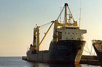 SEA TREASURE — Specialized Cargo Ship, MONGOLIA flag, built 1984