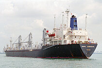 BAO JIANG 101 — Bulk Carrier, China flag, built 1984