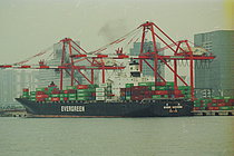 GOVERN — Container Ship, MARSHALL ISLANDS flag, built 1985