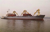 YON PUNG 3 — General Cargo Ship, NORTH KOREA flag, built 1984