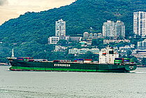 EVER GIVEN — Container Ship, PANAMA flag, built 1986