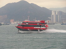 SG OCEAN