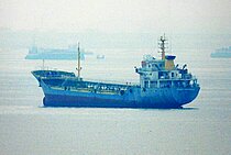 WENZINA