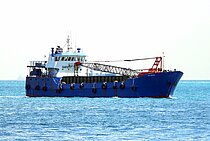 FORTRESS — Ro Ro Cargo Ship, Not Known flag, built 2021