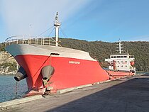 MARWAN KAPTAN — General Cargo Ship, TANZANIA flag, built 2022