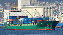HAI SHUN FENG 27 — General Cargo Ship, PANAMA flag, built 2012