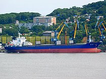 KANG HUA 7 — General Cargo Ship, SAO TOME AND PRINCIPE flag, built 2011