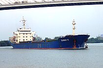 SUNNY 17 — General Cargo Ship, PANAMA flag, built 2010