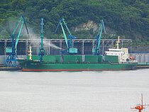 DENG YANG 6 — General Cargo Ship, SAO TOME AND PRINCIPE flag, built 2009