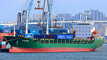 HT HUIZHOU — General Cargo Ship, PANAMA flag, built 2012
