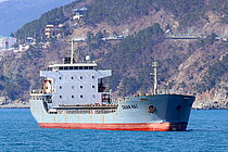 CHUAN HAI — General Cargo Ship, BELIZE flag, built 2007