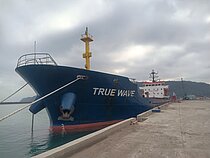 TRUE WAVE — Vessel, SAINT KITTS AND NEVIS flag, built 2008