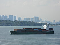 GANG TONG 12 — Vessel, PANAMA flag, built 2005