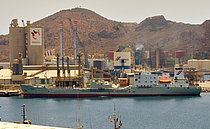 CEMENT FERRY — Bulk Carrier, Antigua and Barbuda flag, built 1985
