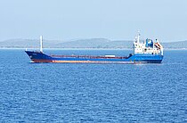 BLACK FUEL — Oil And Chemical Tanker, TANZANIA flag, built 1986
