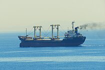 OMAYA — Bulk Carrier, Comoros flag, built 1984
