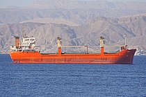 NOUR — General Cargo Ship, SIERRA LEONE flag, built 1985