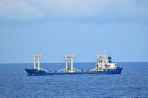 BR_BROTHER — General Cargo Ship, Comoros flag, built 1985