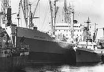 OUHUA 636 — General Cargo Ship, PANAMA flag, built 1984