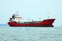 WAN LIMA — Other Tanker, Tanzania flag, built 2020