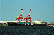 MSC SARDINIA — General Cargo Ship, LIBERIA flag, built 1986