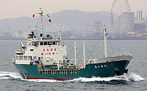 TAKARA MARU — Other Tanker, JAPAN flag, built 1985